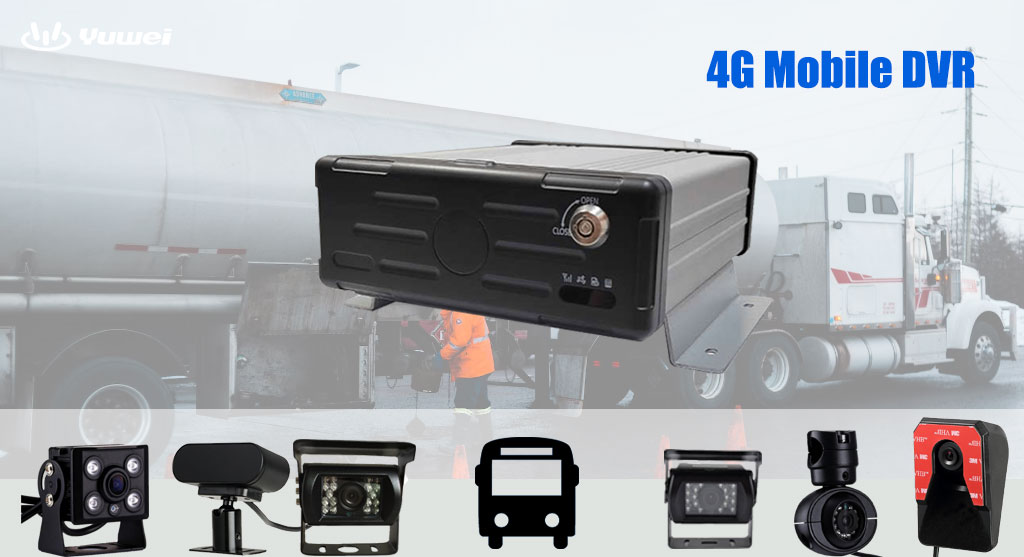 4G <a href='mobile-dvr.html' style='color: #014a97;' target='_blank'>Mobile DVR</a>